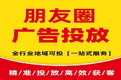 行业标杆案例：百度推广托管优化策略全解析